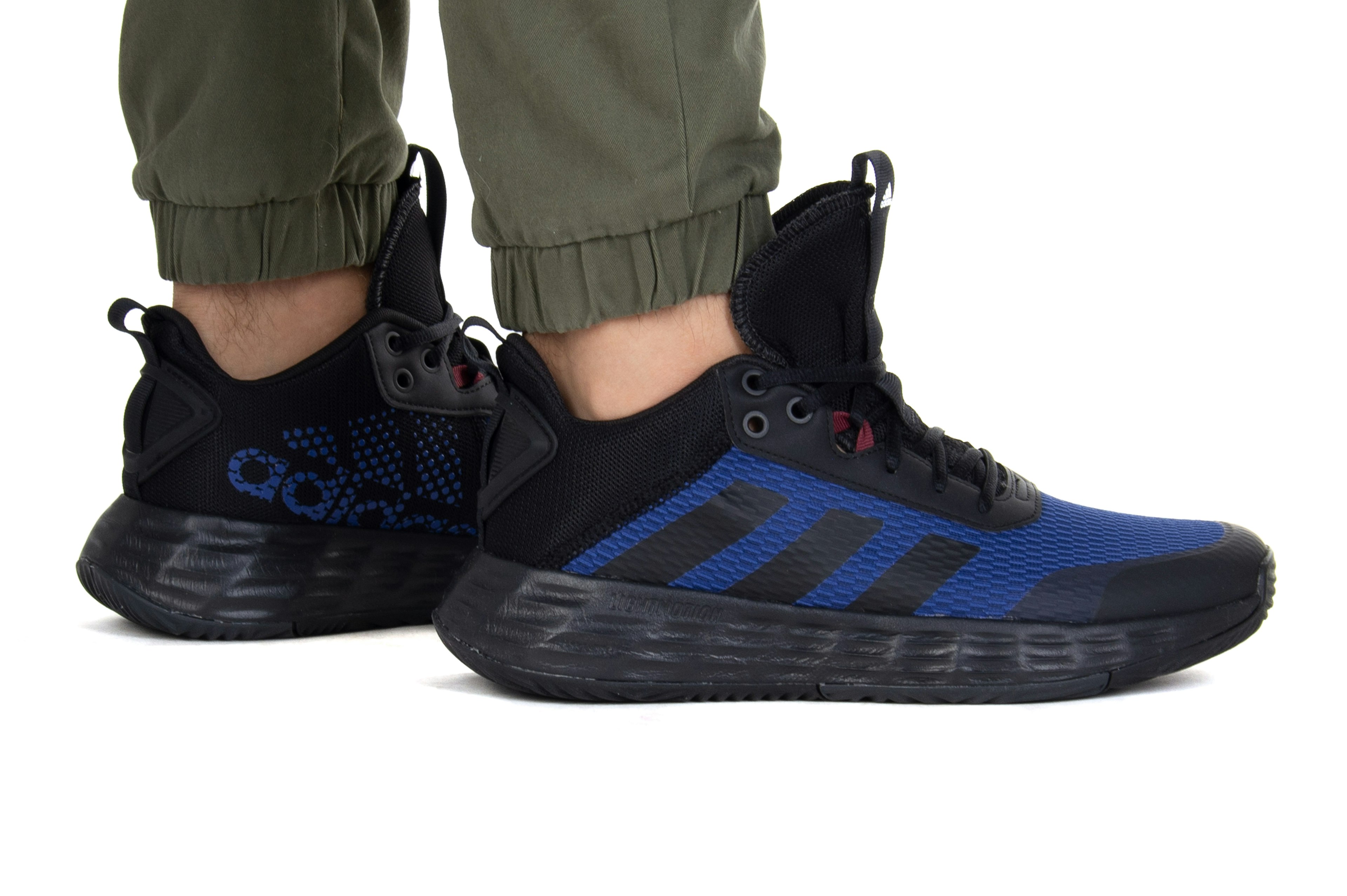 adidas OWNTHEGAME 2.0 HP7891