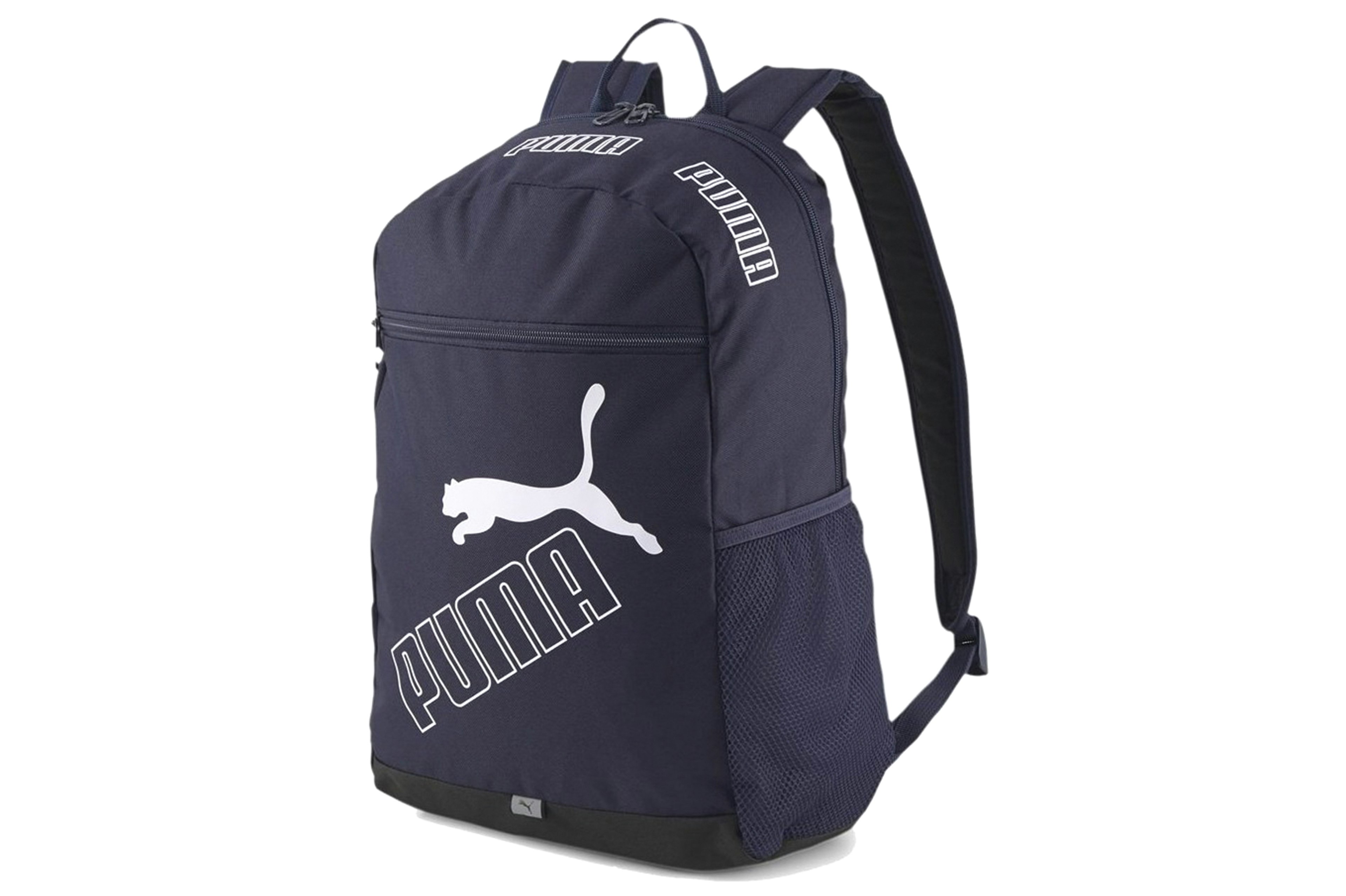 Puma PUMA Phase Backpack II Peacoat 07729502