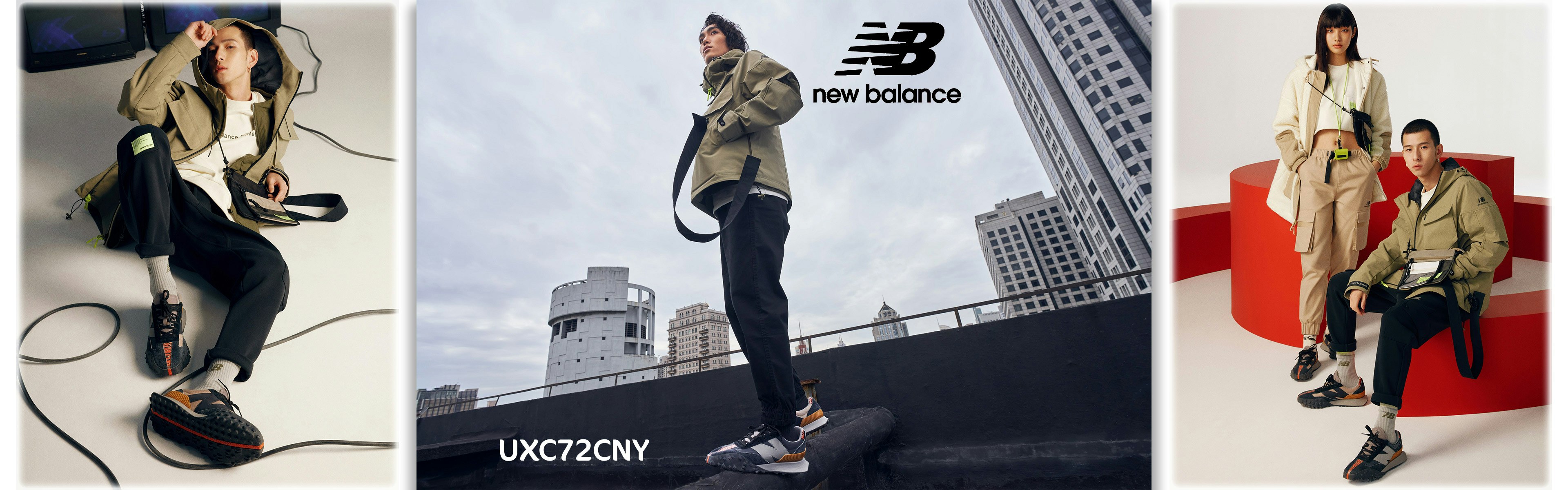 Banner New Balance_ UXC72CNY