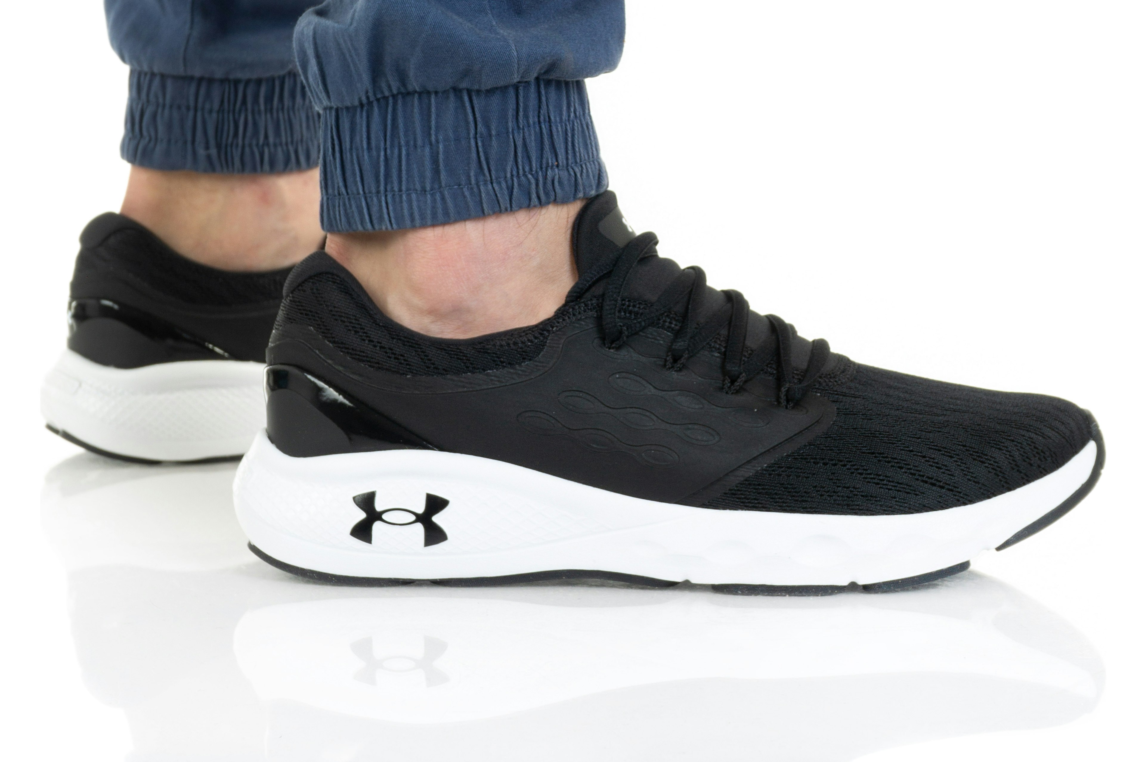 Under Armour UA Charged Vantage 3023550-001