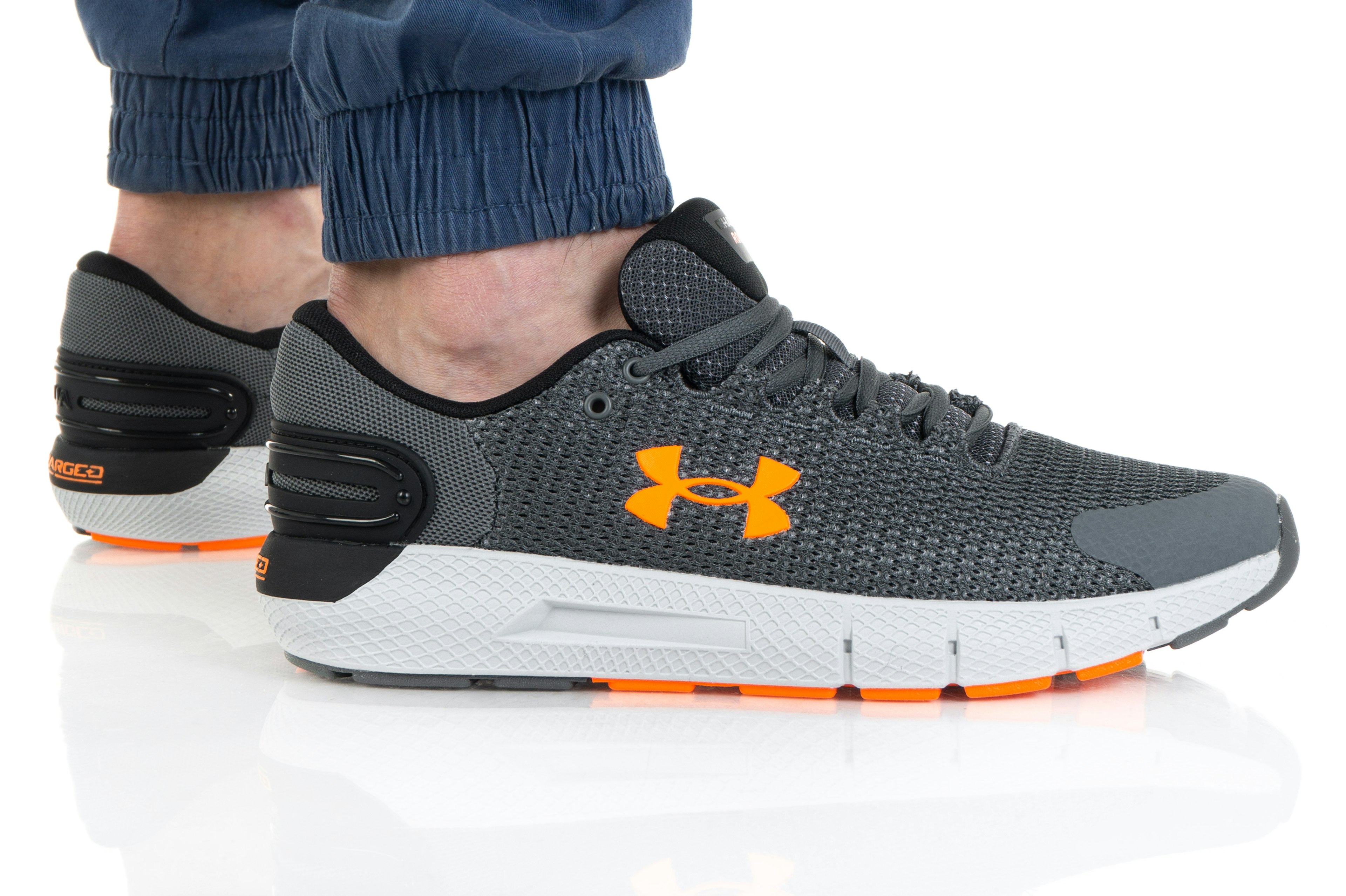 Under Armour UA Charged Rogue 2.5 3024400-104