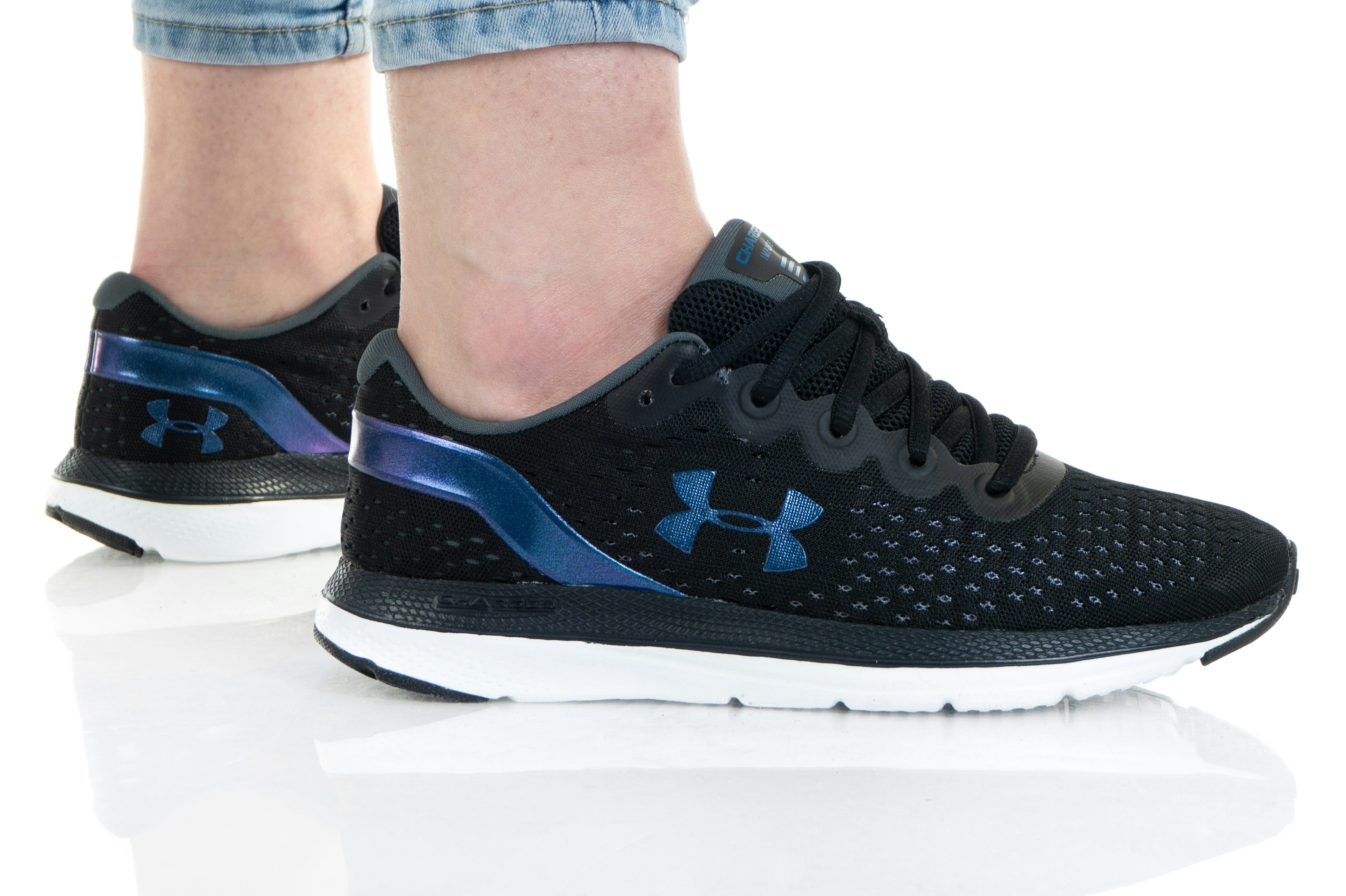 Under Armour Charged Impulse Shft 3024444-001