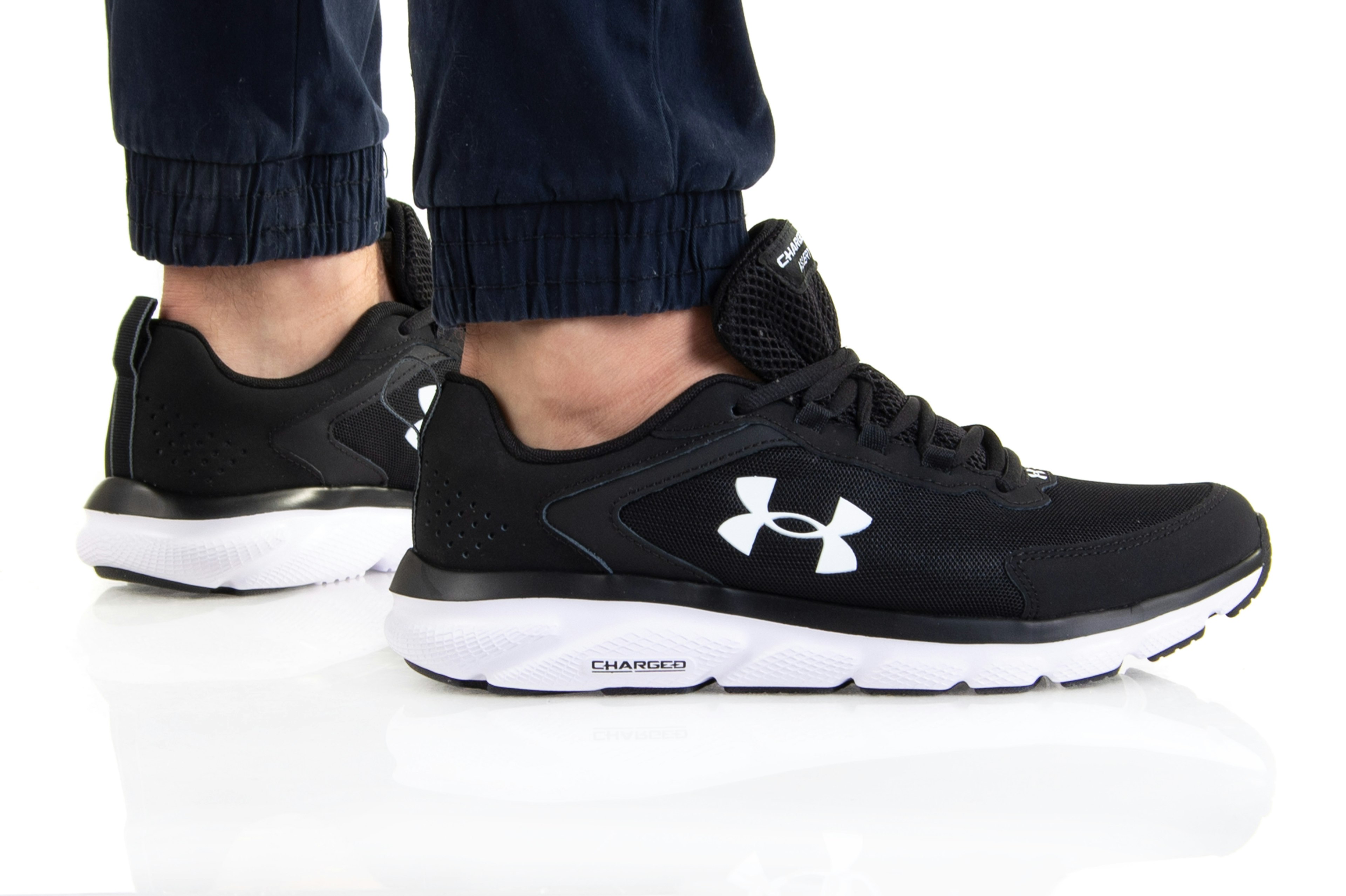 Under Armour UA Charged Assert 9 3024590-001