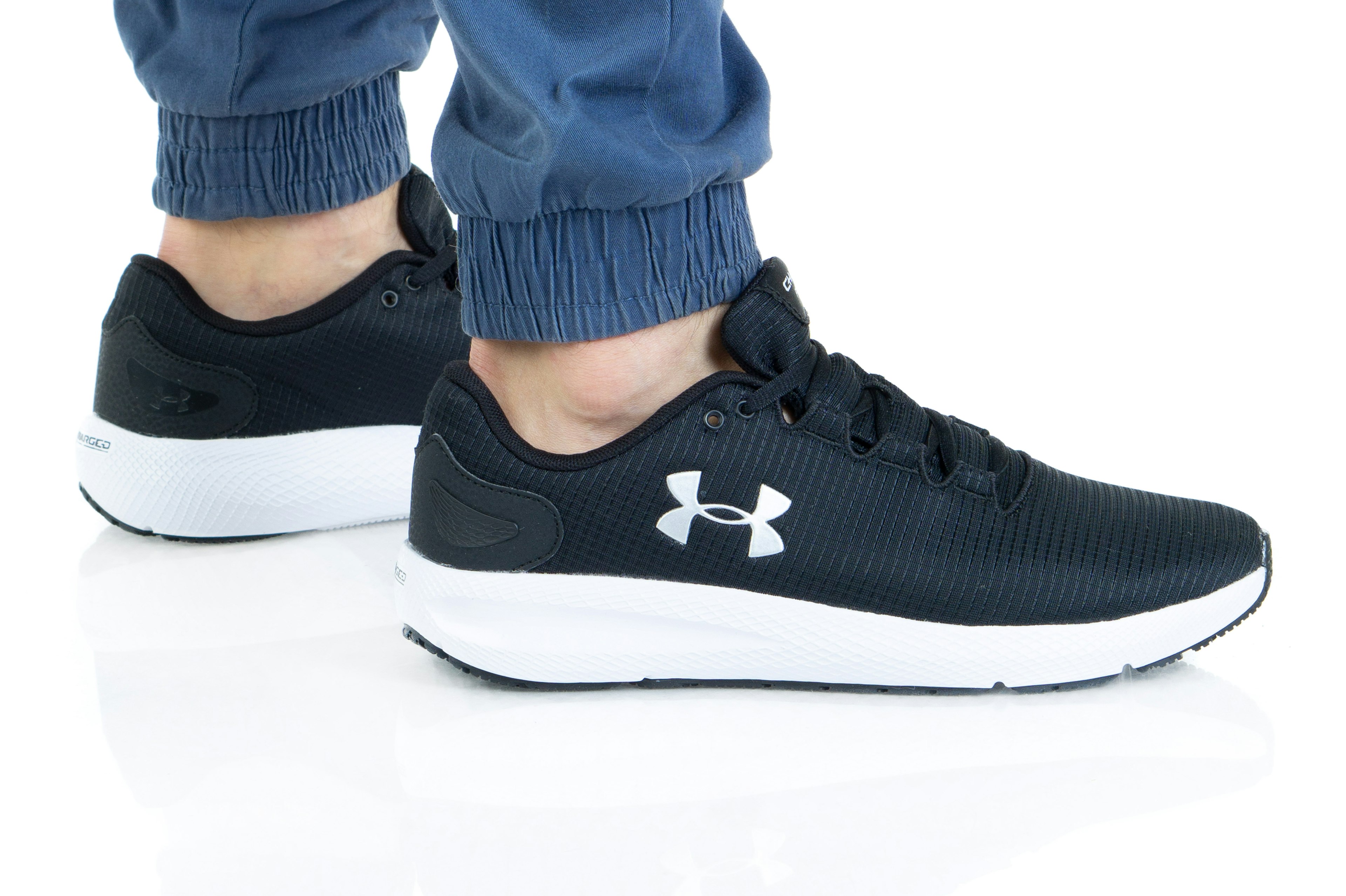 Under Armour CHARGED PURSUIT 2 RIP 3025251-001