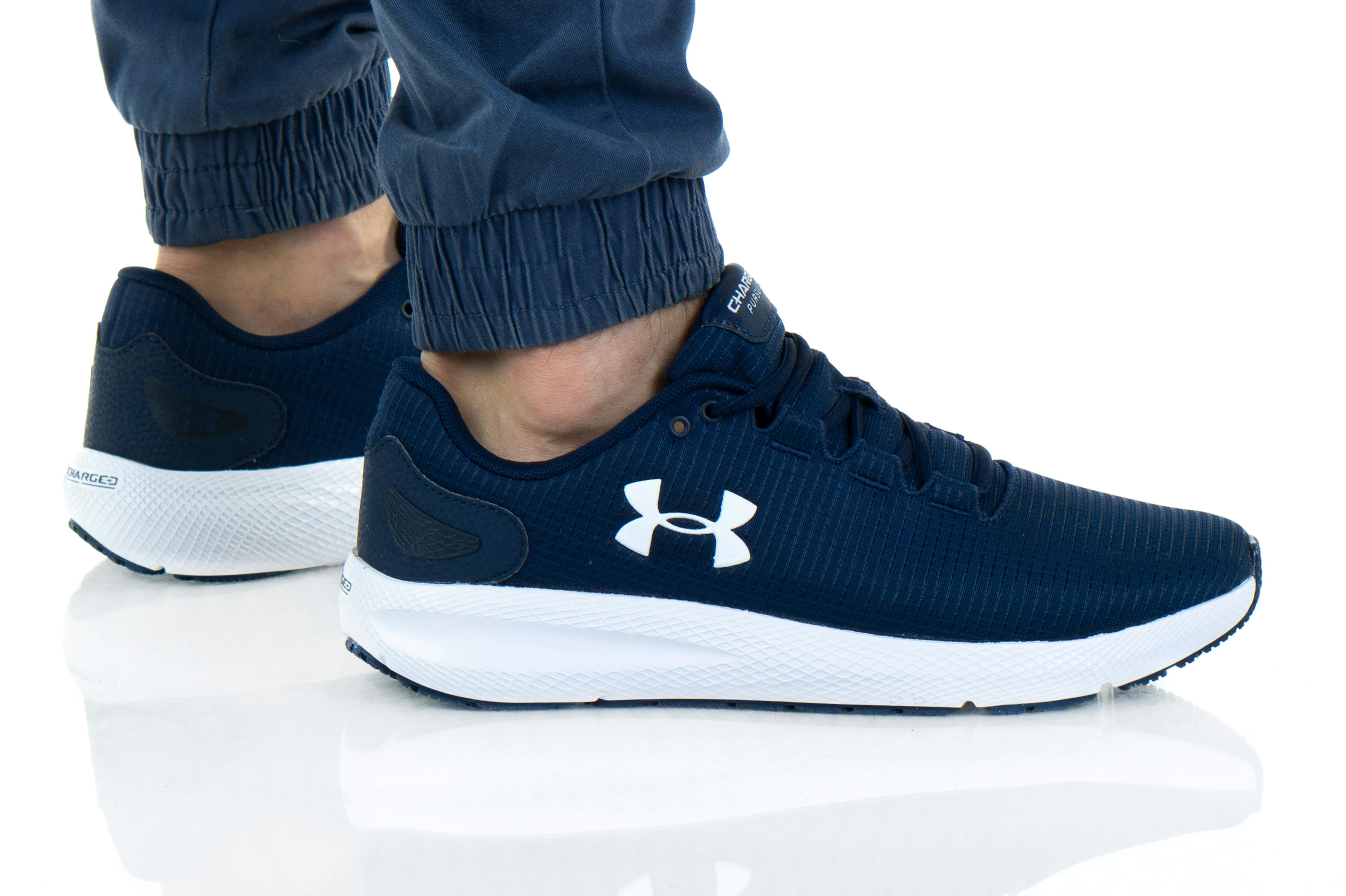 Under Armour CHARGED PURSUIT 2 RIP 3025251-400